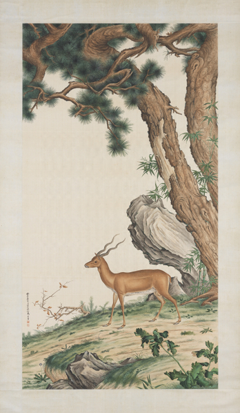 民国 马晋 松荫羊立 轴。(台北故宫提供) 民国 马晋 松荫羊立 轴。(台北故宫提供)
