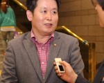 國會議員金炅協(攝影:全宇/大紀元)