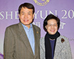 仁荷大學校長樸瑃培夫婦(攝影:金國煥/大紀元)