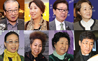 韓國演藝界名流盛讚神韻征服了世界