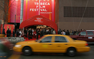 美国纽约翠贝卡电影节开幕