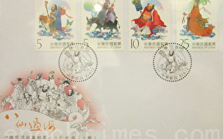 組圖:世界經典童話郵票展 873枚郵票說故事