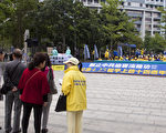 中共官員遊台灣：「幫我把黨、團、隊一起退掉」