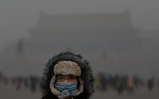 北京空气污染 砷超标三倍