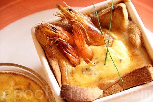 法式鮮蝦麵包蛋塔shrimp toast Tart(攝影:ALEX/大紀元) 法式鮮蝦麵包蛋塔shrimp toast Tart(攝影:ALEX/大紀元)