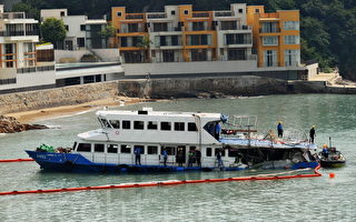 港府公布南丫島海難報告 13年前類似事故未公布