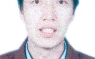 唐山警察詐騙巨額現金 中學教師冤獄命危