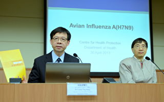 香港專家：H7N9男性和長者是高危人群