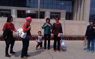 記錄片引發上訪潮 馬三家受害人聚集北京討公道