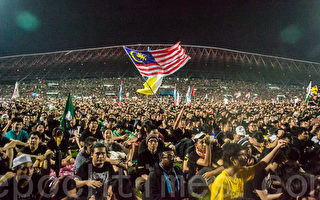 馬來西亞10萬人大集會 抗議大選舞弊