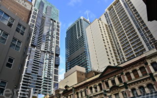 澳洲儲備銀行警告房價上漲 公寓樓供不應求