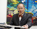 台湾驻欧盟兼驻比利时代表董国猷在台湾形象展开幕式上致词。(摄影:萧然/大纪元)