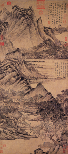元 王蒙 花溪渔隐 轴。(故宫博物院提供) 元 王蒙 花溪渔隐 轴。(故宫博物院提供)