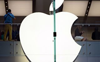美參院指控蘋果避稅數十億  CEO庫克出席聽證備詢