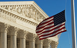四大最具爭議法案 美最高法院6月做裁決