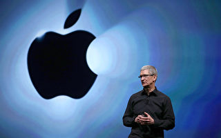蘋果2016年銷售未達標 庫克減薪160萬美元