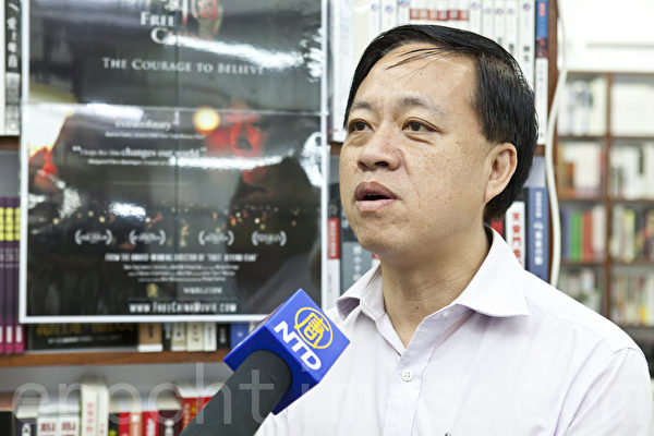 西贡区议员林咏然称赞说,这部片子能够在一国两制下的香港播放,可以说是很有意义。(摄影:余钢/大纪元) 西贡区议员林咏然称赞说,这部片子能够在一国两制下的香港播放,可以说是很有意义。(摄影:余钢/大纪元)