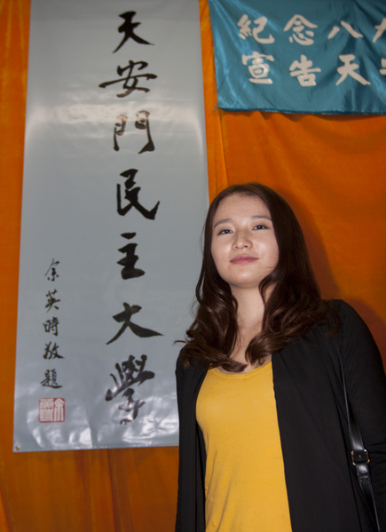 90後楊心蕾參加宣告天安門民主大學復校典禮活動。(攝影:馬有志/大紀元) 90後楊心蕾參加宣告天安門民主大學復校典禮活動。(攝影:馬有志/大紀元)