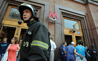 莫斯科地铁起火 疏散数千乘客