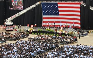 美国1万5千人追悼休斯顿4名殉职消防员