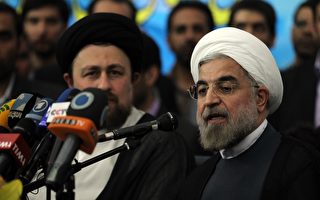 伊朗新当选总统：温和凌驾极端
