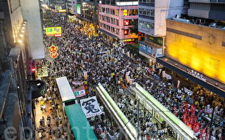 大陸民眾緊鑼密鼓組團匯聚香港「七.一」大遊行
