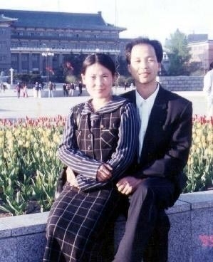 劉海波與妻子侯艷傑。劉海波被中共虐殺。(圖片來源:明慧網) 劉海波與妻子侯艷傑。劉海波被中共虐殺。(圖片來源:明慧網)