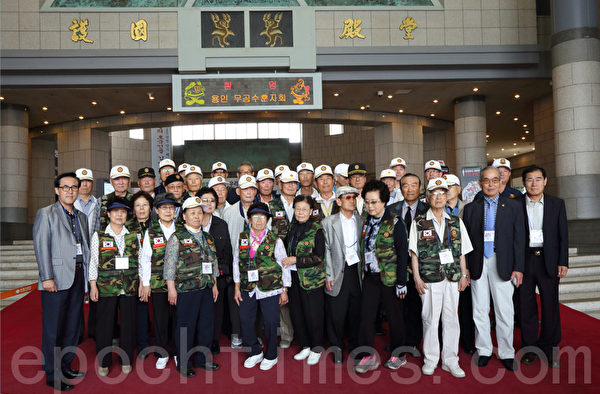 6.25朝鮮戰爭韓國的部份有功人員。(攝影:全宇/大紀元) 6.25朝鮮戰爭韓國的部份有功人員。(攝影:全宇/大紀元)