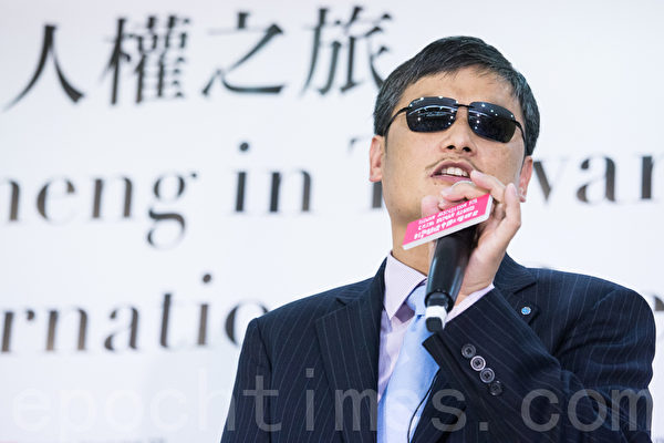 中国盲人维权律师陈光诚。(摄影:陈柏州/大纪元) 中国盲人维权律师陈光诚。(摄影:陈柏州/大纪元)