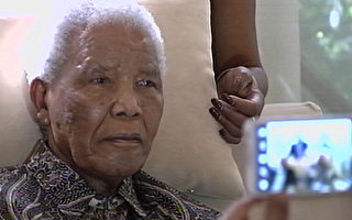 南非前总统曼德拉病情“危急”