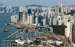 中国买家离开香港 放眼海外房地产市场