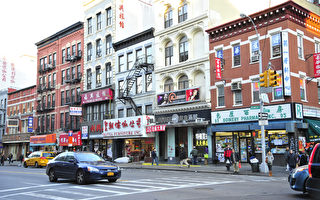 曼哈顿中国城房价上升 居民减少 原有风貌受到威胁