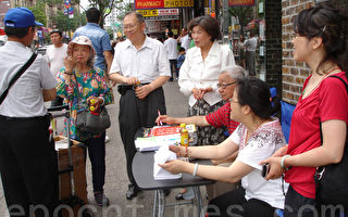 華人選協協會街頭助選民登記