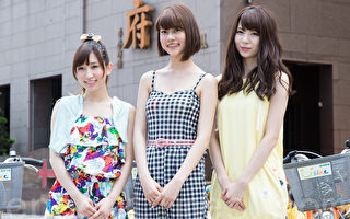 AKB48游台泡汤 丑闻女被拒