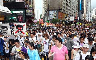 香港市民老幼齐上街 抗中共争普选