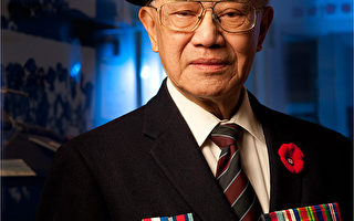 二战老兵黄炳芳  获荷兰纪念奖章唯一华人