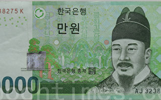 韓國明年最低時薪5210韓元