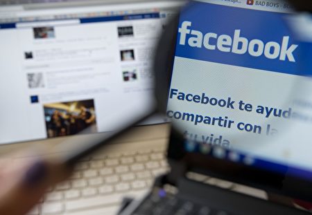 頻繁使用臉書不一定增進情誼，也可能離社會關係越遠。(AFP )