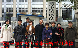 蘇志想控訴武漢燃氣集團「鯨吞」16億案開庭