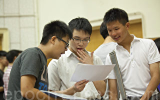 香港中学文凭试 诞九名七科状元