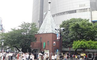 尖屋顶上的绷针 东京有乐町地标