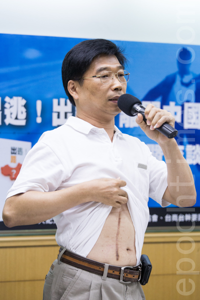 受害台商沈柏勝。(攝影:陳柏州/大紀元) 受害台商沈柏勝。(攝影:陳柏州/大紀元)