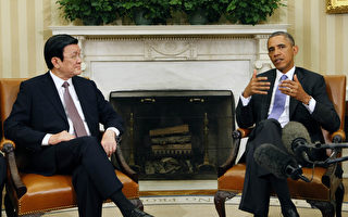 美国总统奥巴马会晤越南主席张晋创