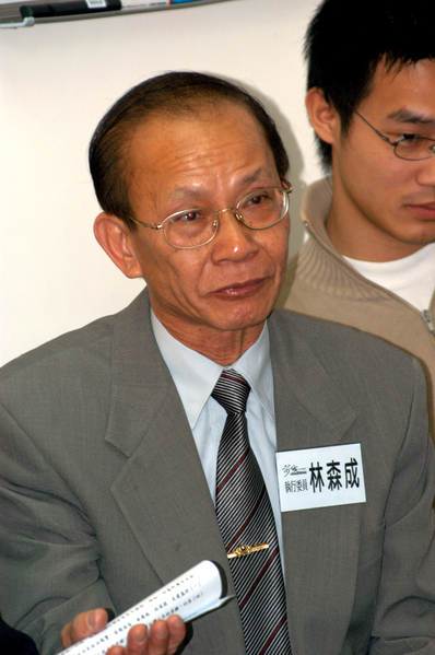 遭抹黑受壓的女教師名為林慧思。她的父亲,香港前區議員、社民連成員林森成對大紀元表示,非常支持女兒的正義行為。(大紀元資料圖片) 遭抹黑受壓的女教師名為林慧思。她的父亲,香港前區議員、社民連成員林森成對大紀元表示,非常支持女兒的正義行為。(大紀元資料圖片)
