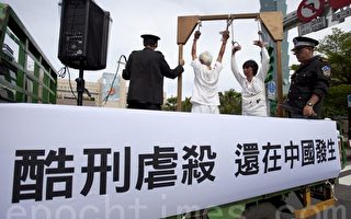 遭八年冤狱 贵州教师被中共迫害致死