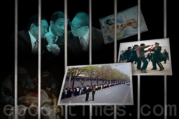 江澤民是薄熙來生命中最重要的人物,1999年是薄熙來命運的重要轉折點,雖然他從此找到似乎能通往中國權力頂層的渠道,這也成為薄熙來徹底墮落深淵的開始,之後便越陷越深。(大紀元合成圖) 江澤民是薄熙來生命中最重要的人物,1999年是薄熙來命運的重要轉折點,雖然他從此找到似乎能通往中國權力頂層的渠道,這也成為薄熙來徹底墮落深淵的開始,之後便越陷越深。(大紀元合成圖)