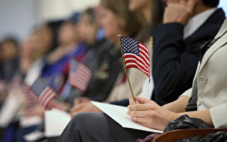美公布移民新排期 亲属和职业类现申请良机