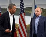 不滿俄庇護斯諾登 奧巴馬取消與普京會晤