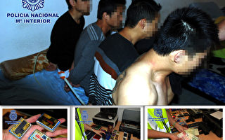 走私中國公民 西班牙抓捕人販團伙75人
