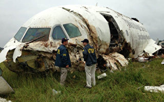 美一UPS貨機著陸前墜毀 正副機長罹難